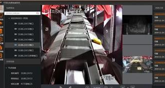 ?？倒I(yè)相機(jī)助力物流企業(yè)實(shí)現(xiàn)全流程可視化管理