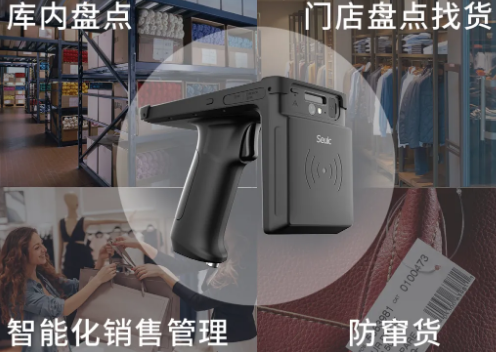 快者為王，東大集成UTouch成服裝企業(yè)數(shù)字化“金牌助推器”！