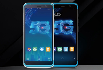 富立葉5G手持終端 | 智享未來物聯新世界