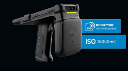 RFID產(chǎn)品速遞|東集UHF自主1：5G+6英寸大屏，性能強勁效率高，自主可控更安全！