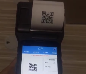 手持打印PDA一體機(jī)數(shù)據(jù)處理即時(shí)打印系統(tǒng)對接方案