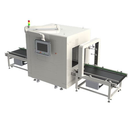 東集RFID 通道機(jī)_超高頻 UHF倉儲出入庫批量識別設(shè)備