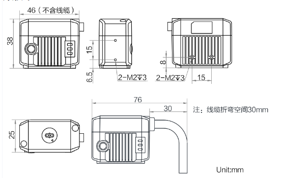 ?？低昅V-ID2004M-06S-BBN-U固定式讀碼器外形尺寸.png