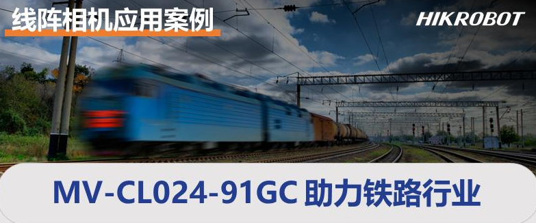 ?？礛V-CL024-91GC.png