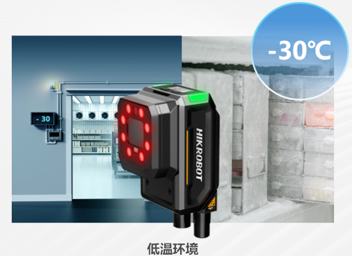 ?？礗D5050XM工業(yè)讀碼器.png