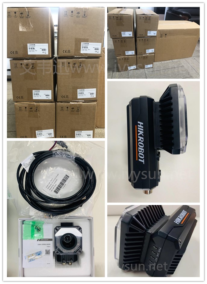 海康威視MV-IDE030X-NNN智能固定式讀碼器.jpg 海康威視MV-IDE030X-NNN智能固定式讀碼器.jpg